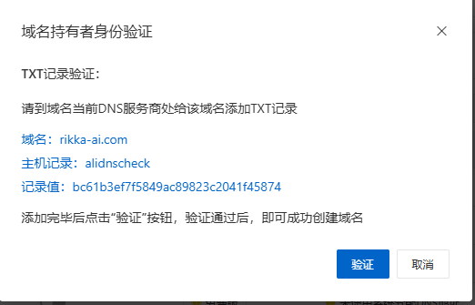 Cloudflare优选IP的详细教程
